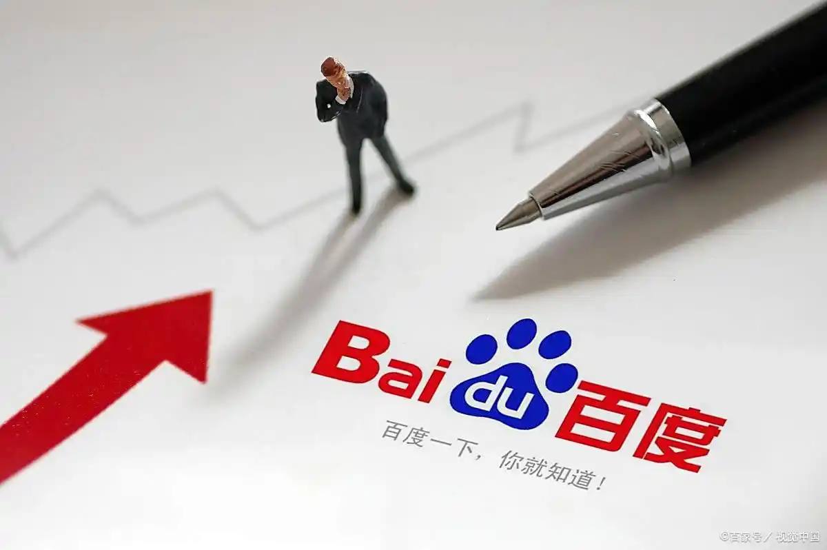 赵鸿刚在世界职业扇耳光大赛后报平安