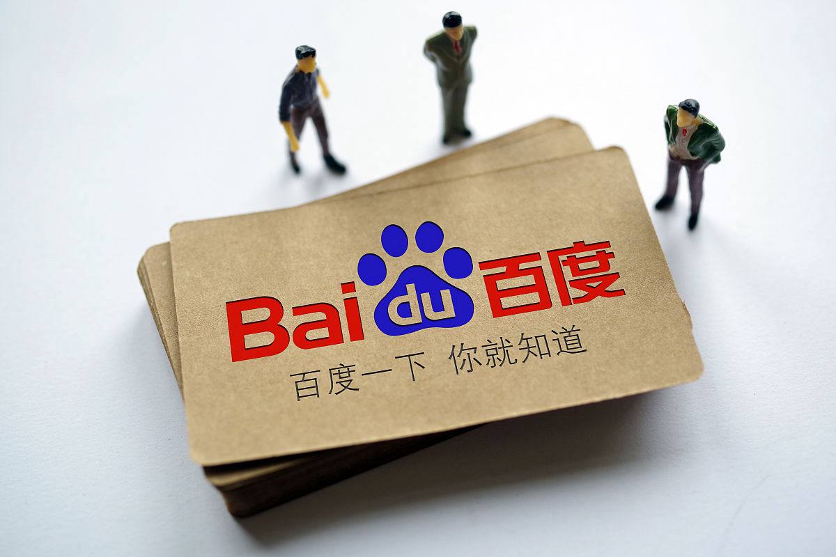 请积极夺回你的注意力