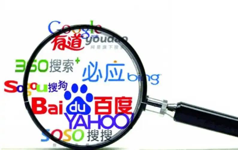 环保少女称种族灭绝正在发生